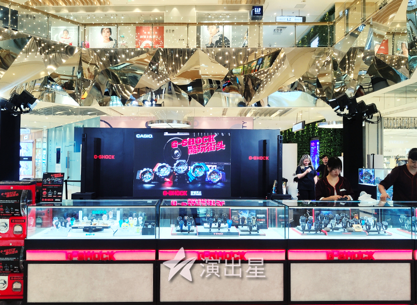 星辉璀璨，酷玩街头——2019卡西欧展会会务服务纪实
