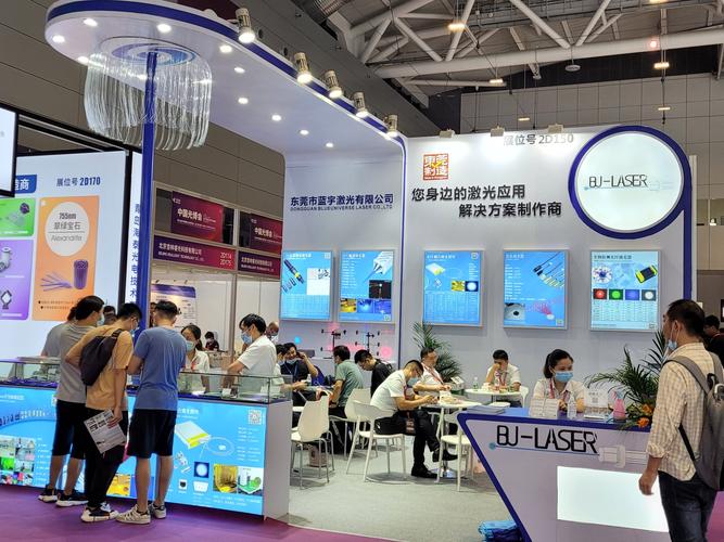 会务会展行业头条资讯-会展管家官网